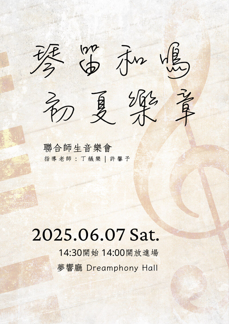 微信图片_20250609124154.jpg